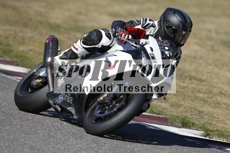 /46 27.09.2026  Speer Racing ADR/Gruppe gruen/192